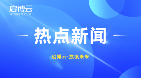 什么是社群團購模式？社群團購系統(tǒng)有什么功能，有什么用？