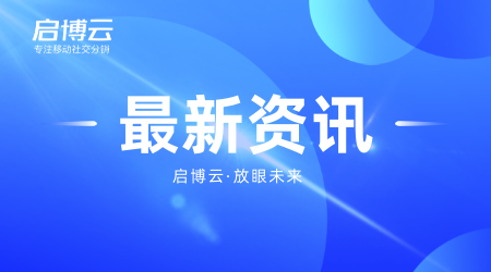 微信小程序是怎么火起來的？微信小程序?qū)τ谖覀冇惺裁从茫? title=